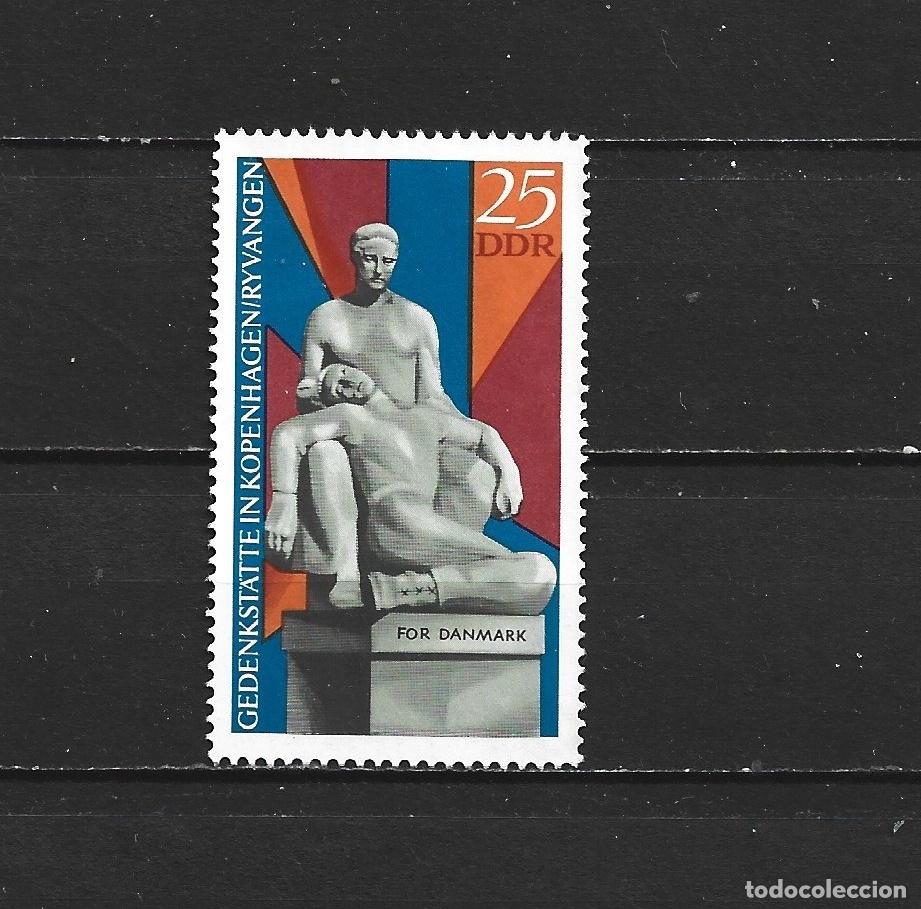 Sellos: ALEMANIA DEMOCRATICA DDR YVERT NUM. 1205 SERIE COMPLETA NUEVA SIN GOMA