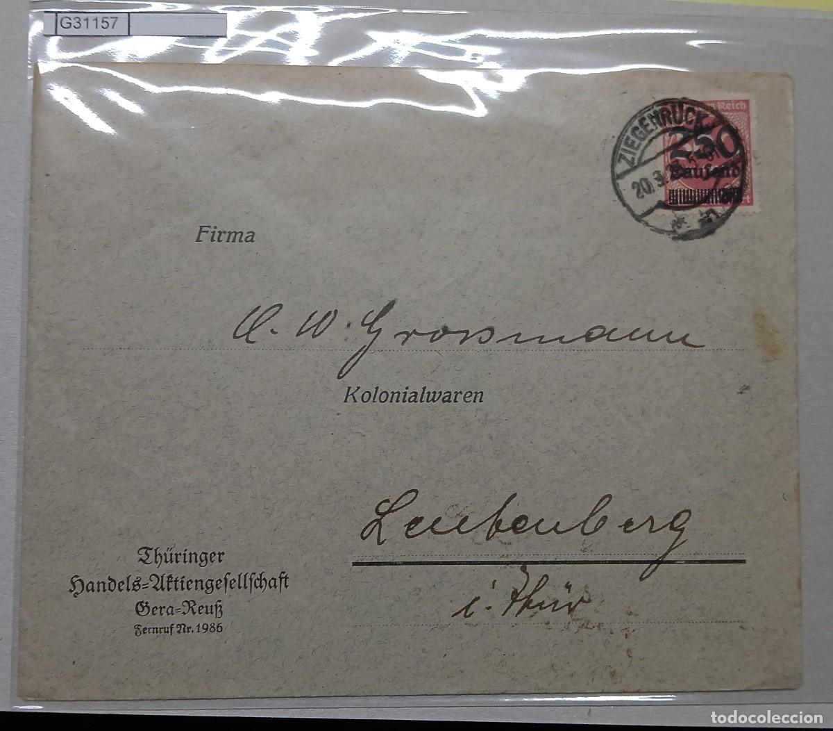 Sellos: M292 PRIMER DIA DE EMISION Y PRODUCTOS COLONIALES. RARA