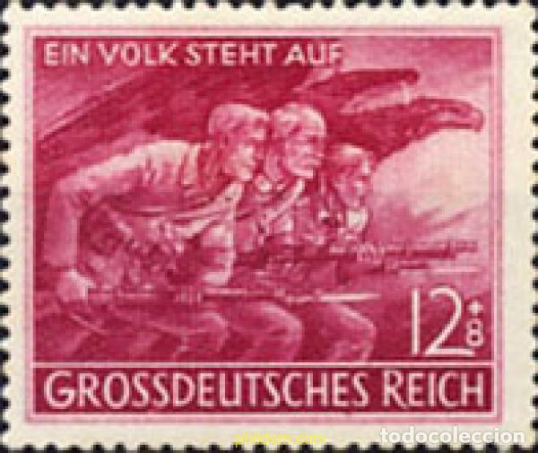 Sellos: 149909 MNH ALEMANIA 1945 VOLKSSTURM