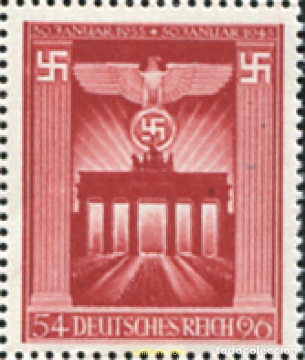 Sellos: 149885 MNH ALEMANIA 1943 10 ANIVERSARIO DE LA TOMA DEL PODER DEL PARTIDO NACIONAL-SOCIALISTA