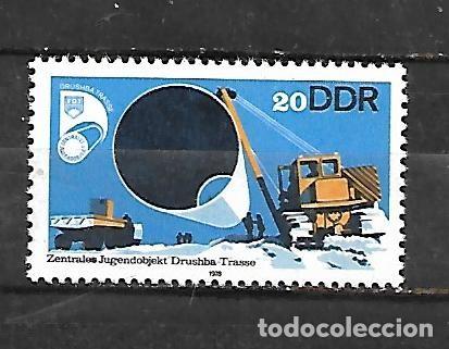 Sellos: 1978: RDA Construcci&oacute;n del gaseoducto desde Oremburg hasta la frontera con la URSS (MNH**)