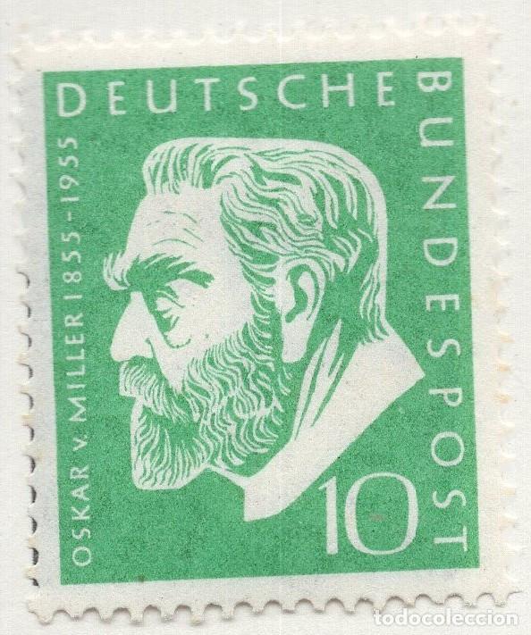 Sellos: ALEMANIA FEDERAL 1955, MICHEL 209