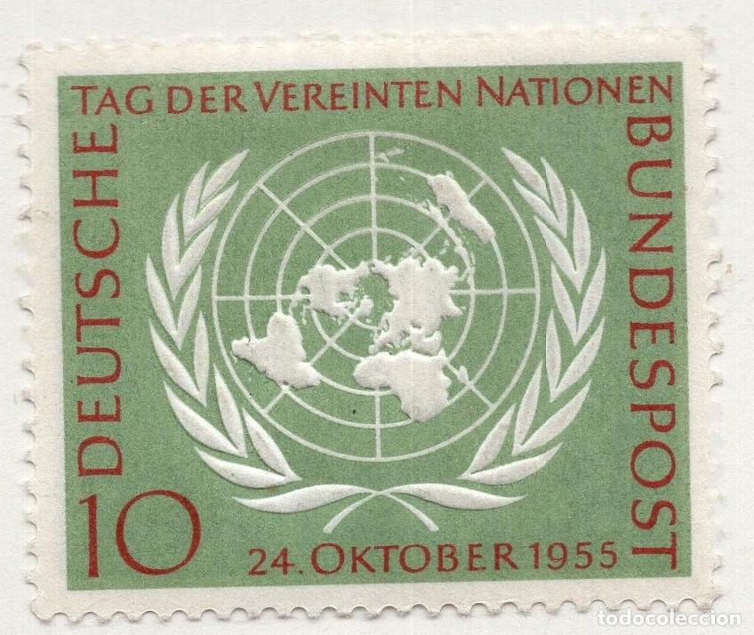 Sellos: ALEMANIA FEDERAL 1955, MICHEL 221