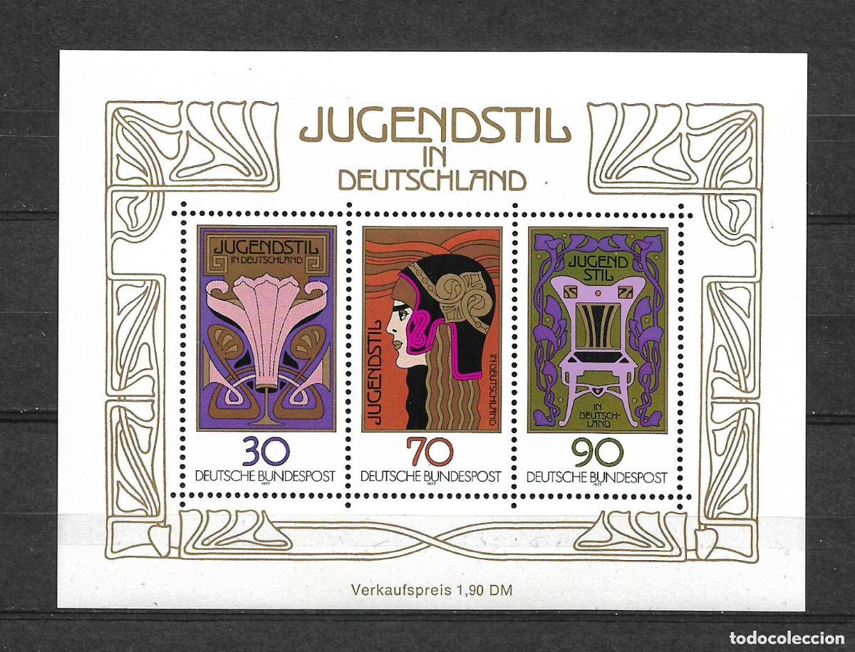 Sellos: alemania 1977 hoja bloque ** mnh 3.20&euro; - 31/11