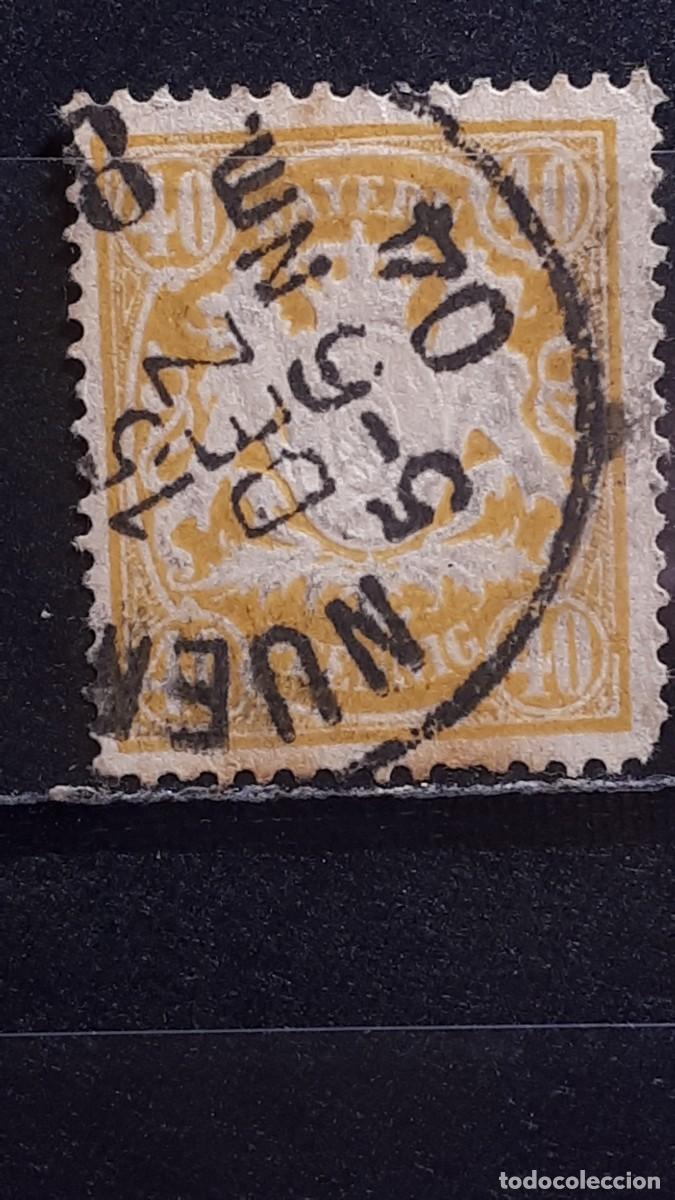Sellos: ALEMANIA. BAVIERA. &deg;. 1888-1904. YVERT 68
