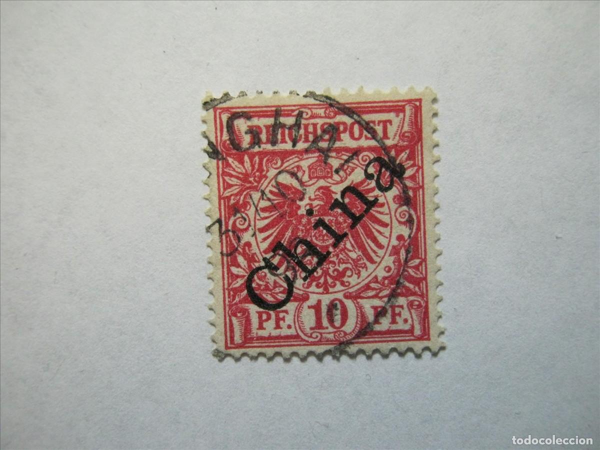 Sellos: ALEMANIA COLONIA CHINA 1897-1900 YVERT 3B USADO PERFECTO MARQUILLADO.