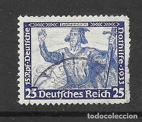 Sellos: IMPERIO ALEMAN 1933- USADO - ALEMANIA OBRAS DE VAGNER