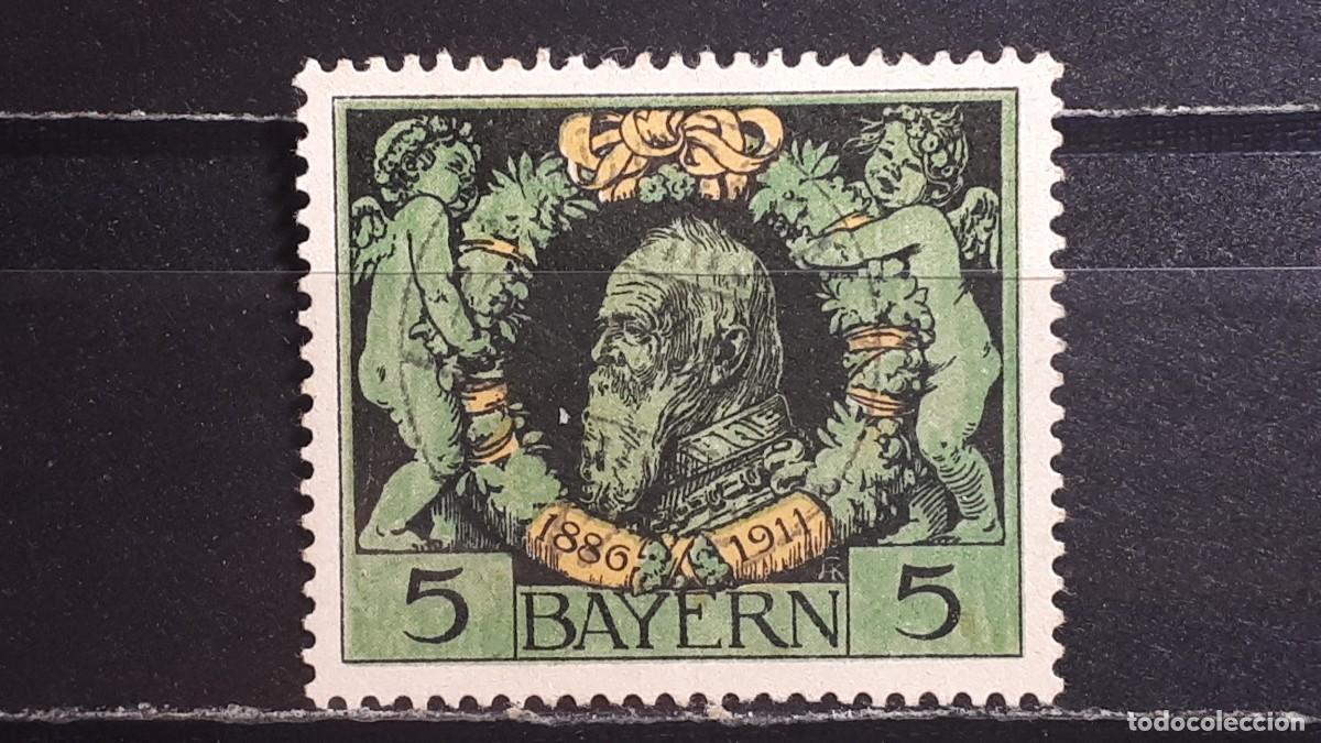 Sellos: ALEMANIA. BAVIERA. &deg;. 1911. YVERT 92