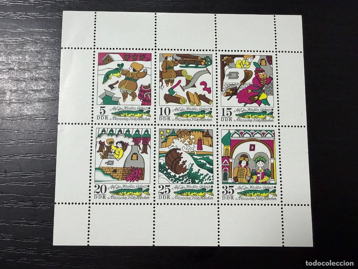 Sellos: ALEMANIA DDR, 1973. YVERT 1586/91. CUENTOS INFANTILES. NUEVA. SIN FIJASELLOS