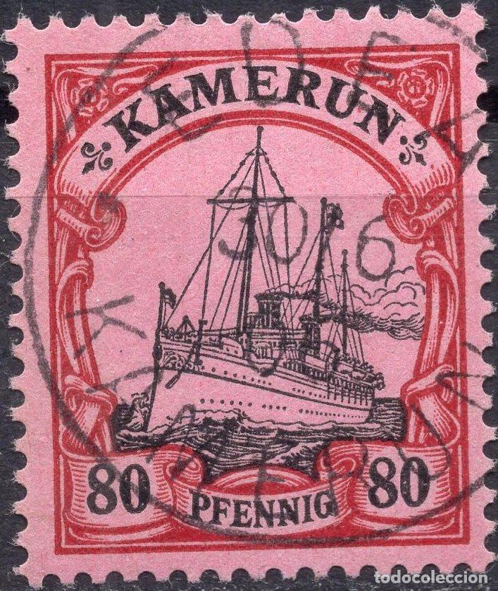 Sellos: ALEMANIA COLONIAS KAMERUN 1900 STAMP MICHEL DR-KAM 15