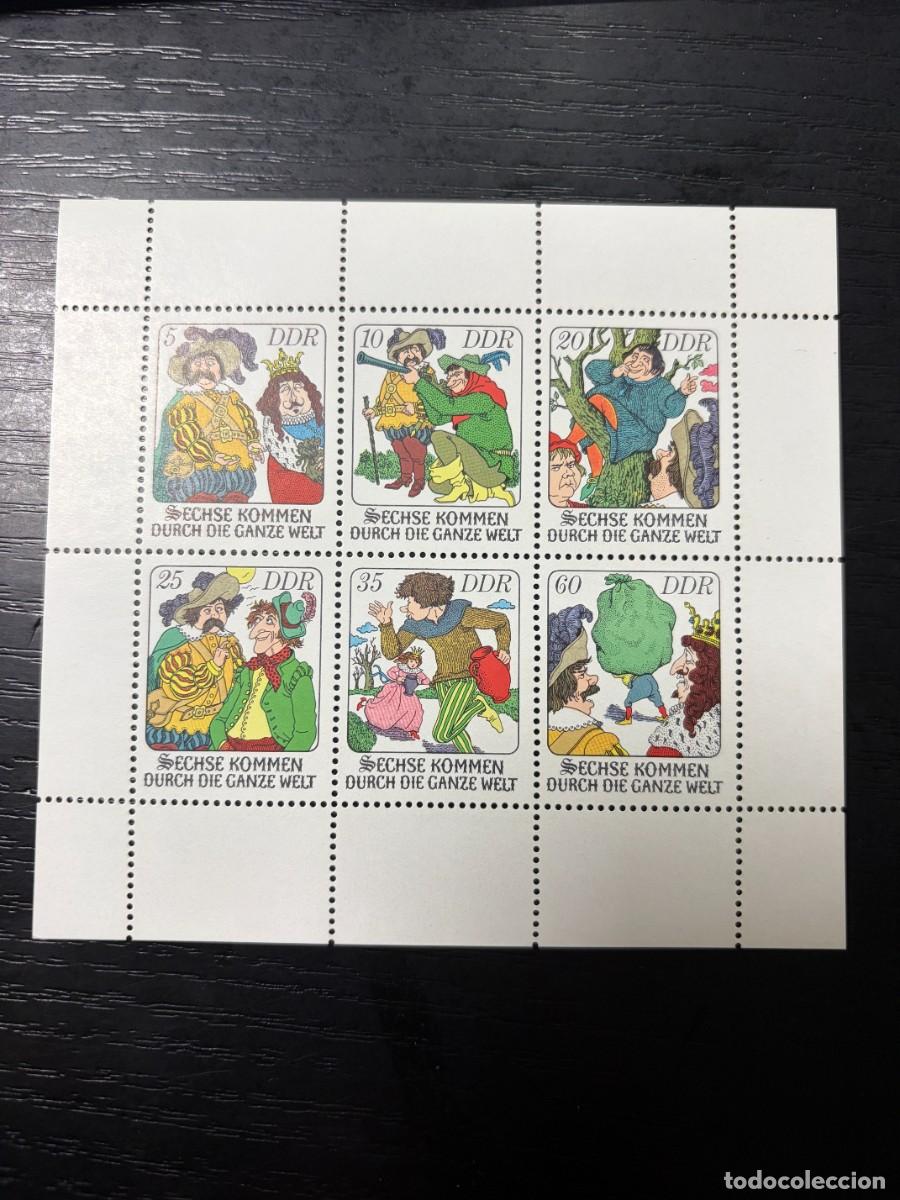 Sellos: ALEMANIA DDR, 1977. YVERT 1951/56. CUENTOS INFANTILES. NUEVA. SIN FIJASELLOS