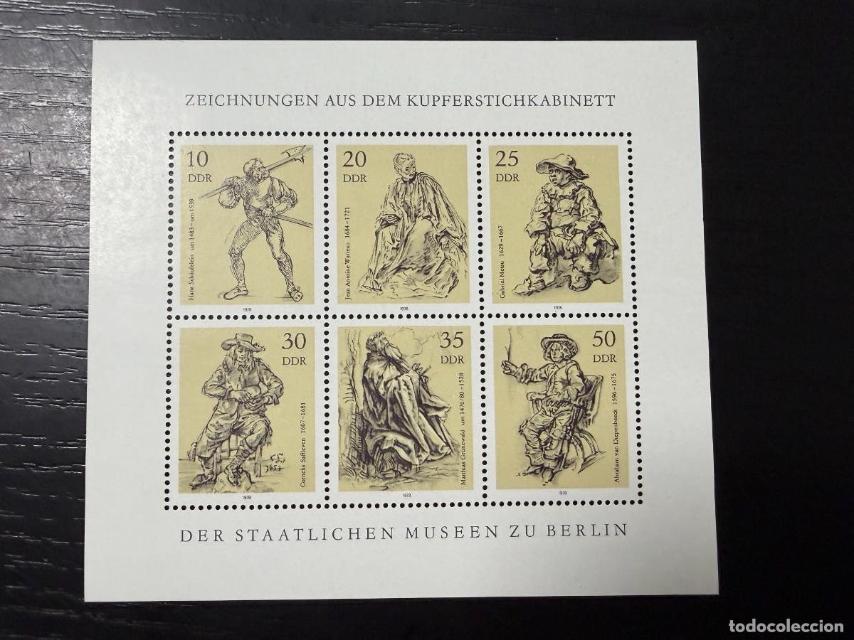 Sellos: ALEMANIA DDR, 1978. YVERT 2014/19. MUSEO DE BERL&Iacute;N. NUEVA. SIN FIJASELLOS