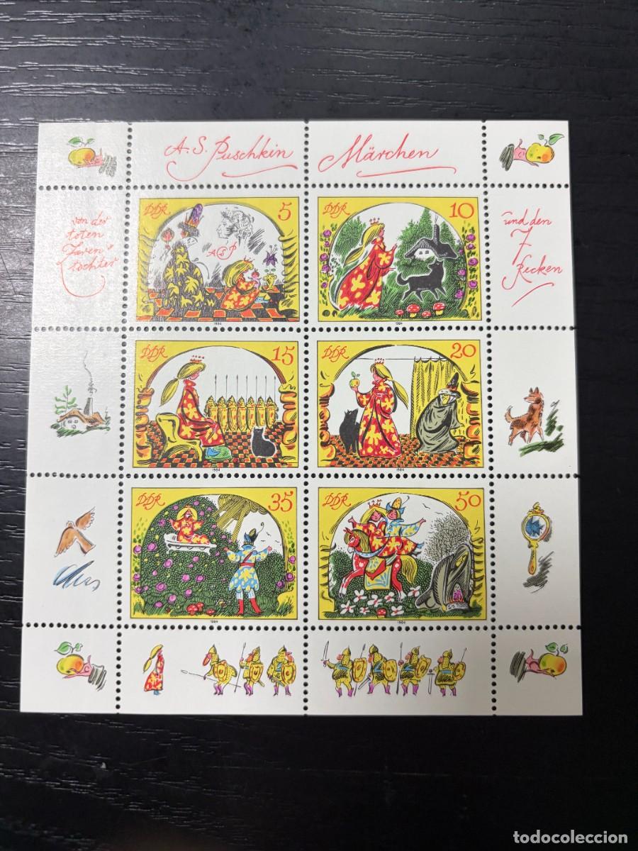 Sellos: ALEMANIA DDR, 1984. YVERT 2543/48. CUENTOS. NUEVA. SIN FIJASELLOS