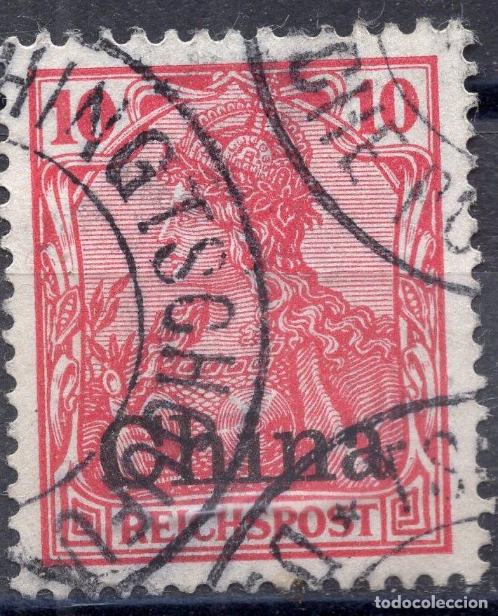Sellos: ALEMANIA COLONIAS CHINA 1901 STAMP MICHEL DR-CHI 17