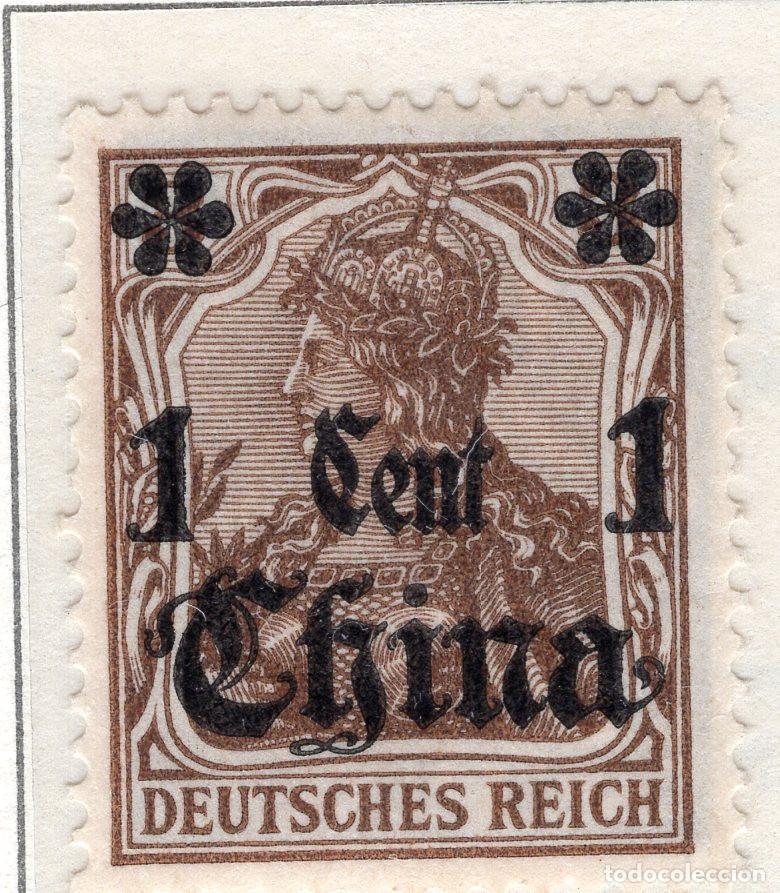Sellos: ALEMANIA COLONIAS CHINA 1911 STAMP MICHEL DR-CHI 38