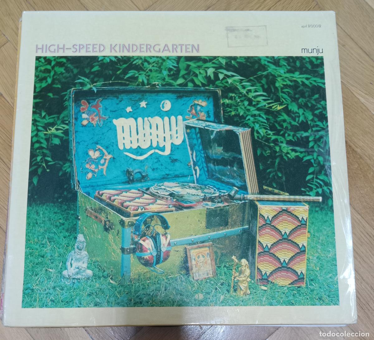 Sellos: Munju &lrm;&ndash; High-Speed Kindergarten lP Alemania 1977