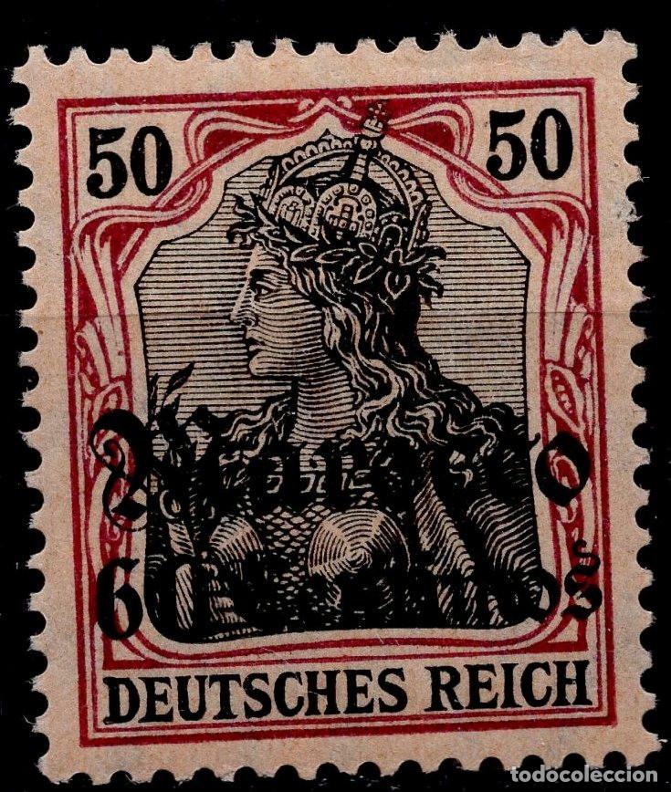 Sellos: ALEMANIA COLONIAS MARRUECOS 1911 STAMP MICHEL DR-MA 53