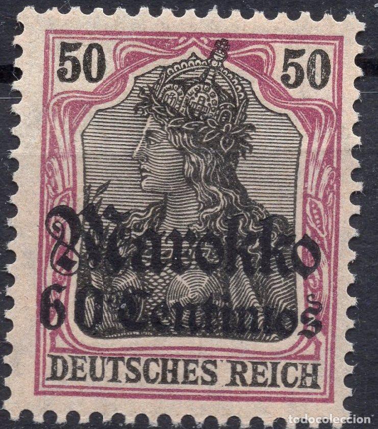 Sellos: ALEMANIA COLONIAS MARRUECOS 1911 STAMP MICHEL DR-MA 53
