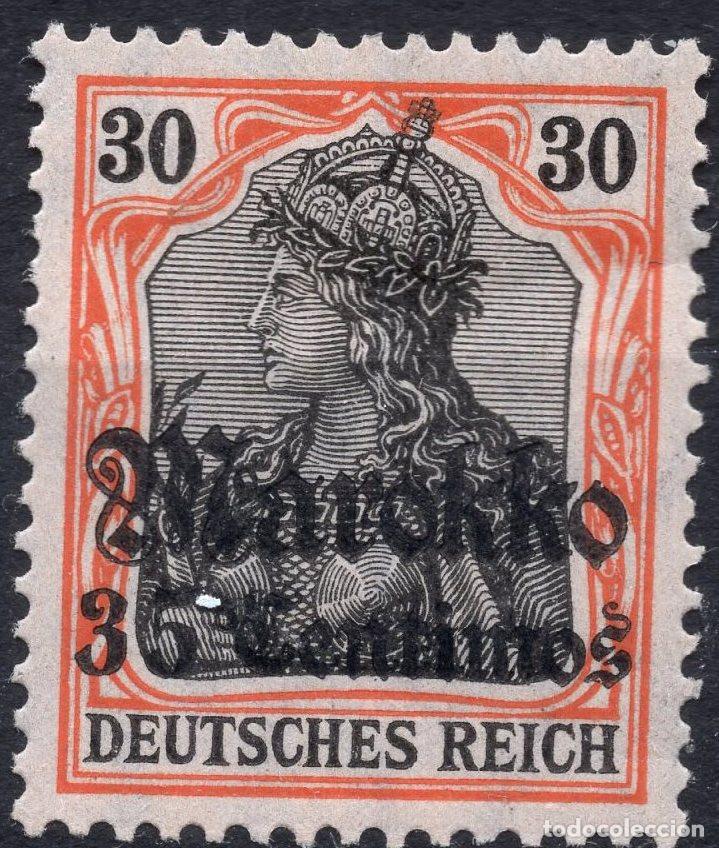 Sellos: ALEMANIA COLONIAS MARRUECOS 1911 STAMP MICHEL DR-MA 51