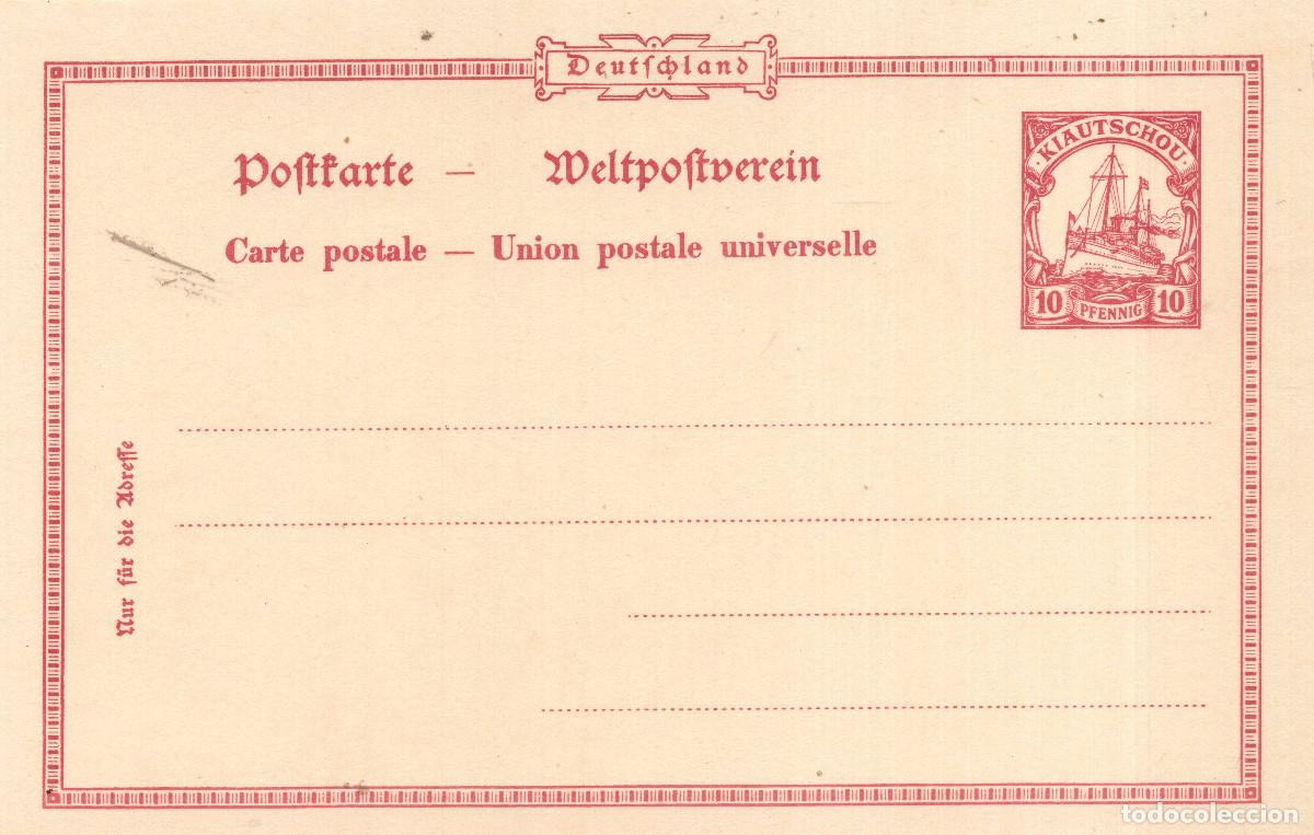 Sellos: ALEMANIA COLONIAS KIAO CHAO 1901 POSTAL STATIONARY MICHEL DR-KIA P2