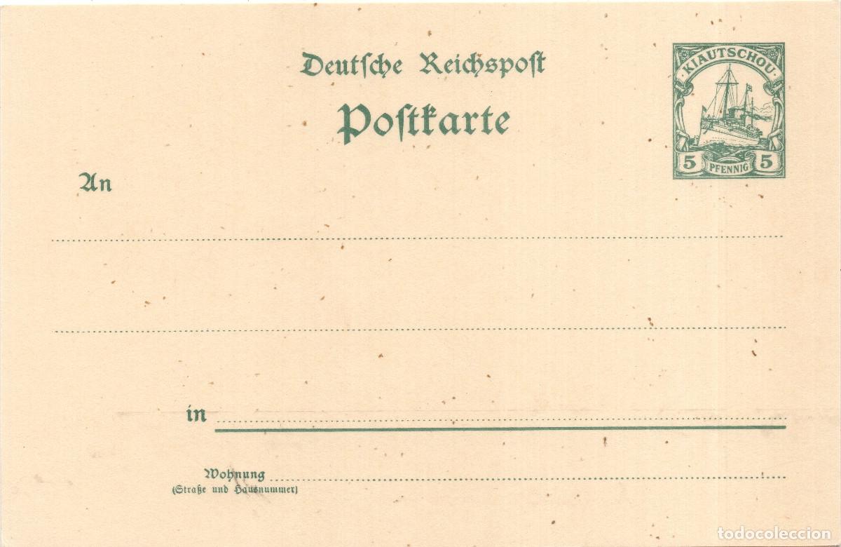 Sellos: ALEMANIA COLONIAS KIAO CHAO 1901 POSTAL STATIONARY MICHEL DR-KIA P3