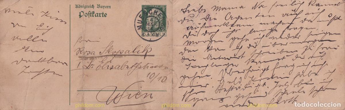 Sellos: 781658 USED ALEMANIA. Baviera 1911 MOTIVOS VARIOS, FILIGRANA ONDULADA HORIZONTAL Y VERTICAL