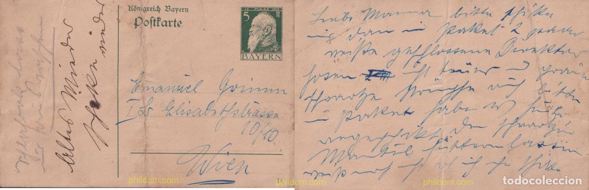 Sellos: 781656 USED ALEMANIA. Baviera 1911 MOTIVOS VARIOS, FILIGRANA ONDULADA HORIZONTAL Y VERTICAL