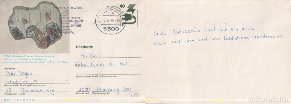 Sellos: 781655 USED ALEMANIA FEDERAL 1972