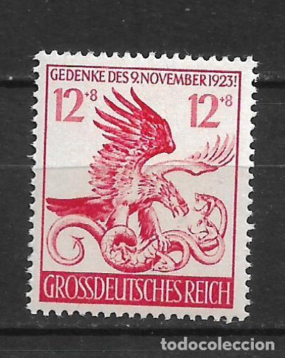 Sellos: alemania reich 1944 michel 906 ** mnh - 8/46