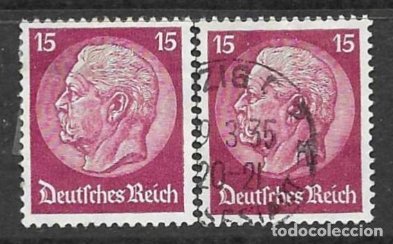 Stamps: IMPERIO ALEMAN- 1932- UN SELLO USAO / UN SELLO NUEVO CON FIJASELLO -POL VON HINDENBURG
