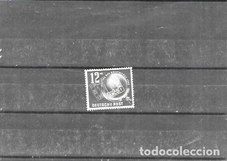 Sellos: ALEMANIA ORIENTAL N&ordm; 60 (*) CHARNELA