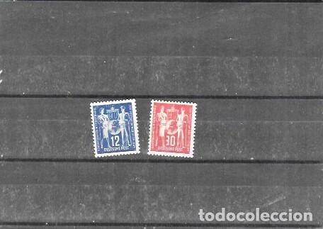 Sellos: ALEMANIA ORIENTAL N&ordm; 61 AL 62 (*9 CHARNELA