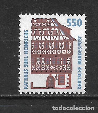 Sellos: alemania 1994 michel 1746 ** mnh - 14/15