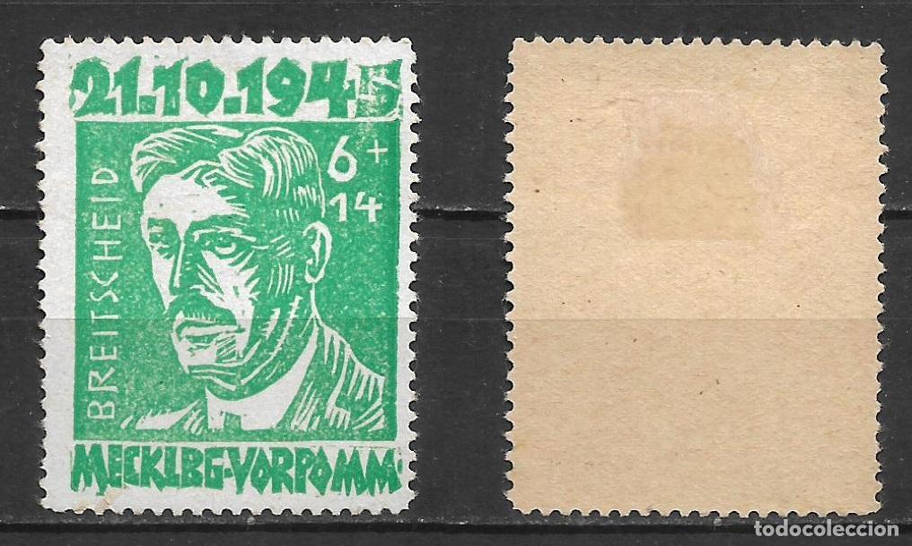 Sellos: alemania mecklenburg 1945 michel 20 * mh 14&euro; - 10/19