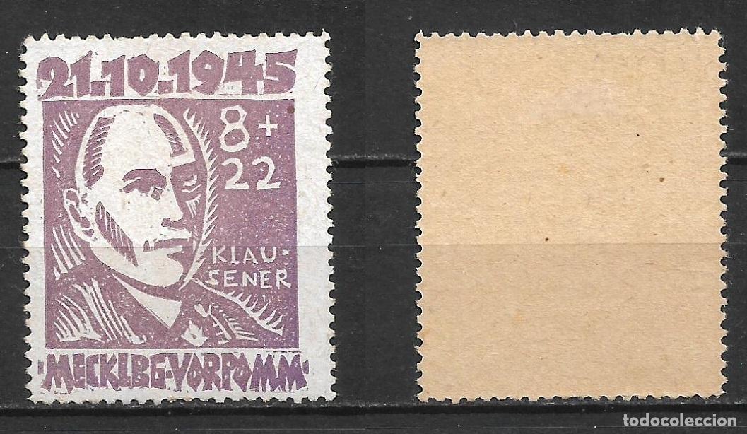 Sellos: alemania mecklenburg 1945 michel 21 * mh 14&euro; - 10/19