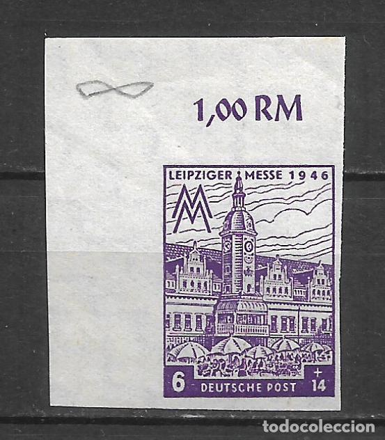 Sellos: alemania west-sachsen 1946 michel 162 BY UR ** mnh 9&euro; - 9/40
