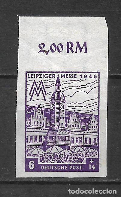 Sellos: alemania west-sachsen 1946 michel 162 BY UR ** mnh 9&euro; - 9/40