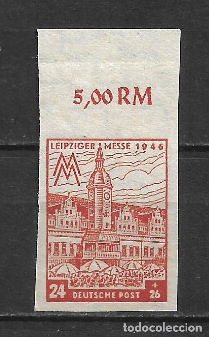 Sellos: alemania west-sachsen 1946 michel 164 BY UR ** mnh 11&euro; - 9/40