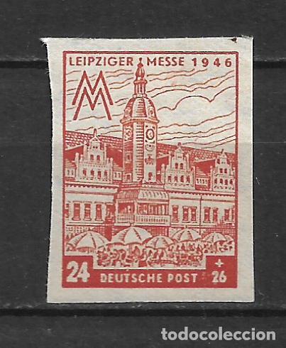Sellos: alemania west-sachsen 1946 michel 164 BY ** mnh 7.50&euro; - 9/40