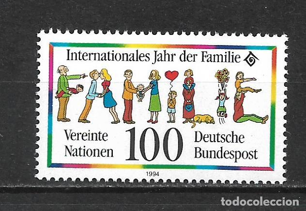 Sellos: alemania 1994 michel 1711 ** mnh - 14/14