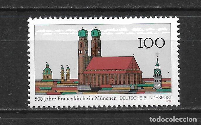 Sellos: alemania 1994 michel 1731 ** mnh - 14/14
