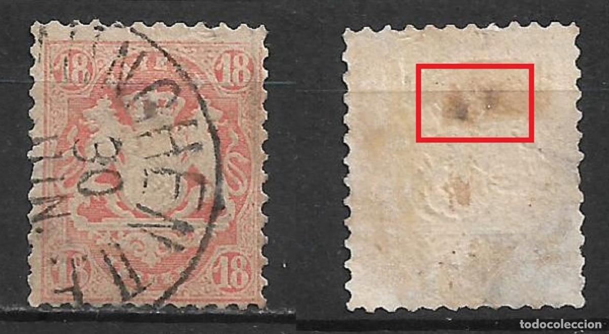 Sellos: alemania bayern 1875 michel 36 usado 75&euro; descarnado - 2/1