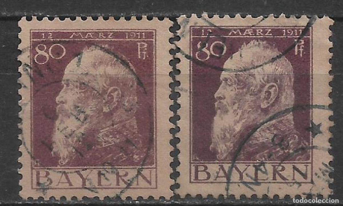 Sellos: alemania bayern 1911 michel 85 I+II usado 44&euro; - 2/7