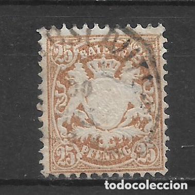 Sellos: alemania bayern 1876 michel 41 usado 8&euro; - 2/1