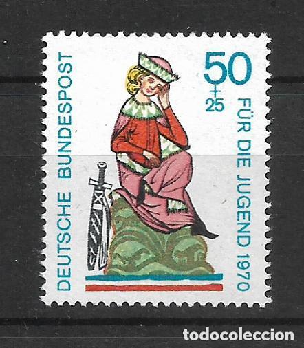 Sellos: alemania 1970 michel 615 ** mnh 2.20&euro; - 3/2