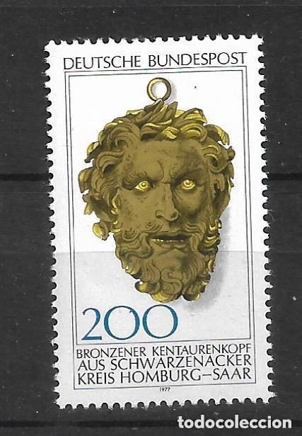 Sellos: alemania 1977 michel 945 ** mnh 2.60&euro; - 3/2