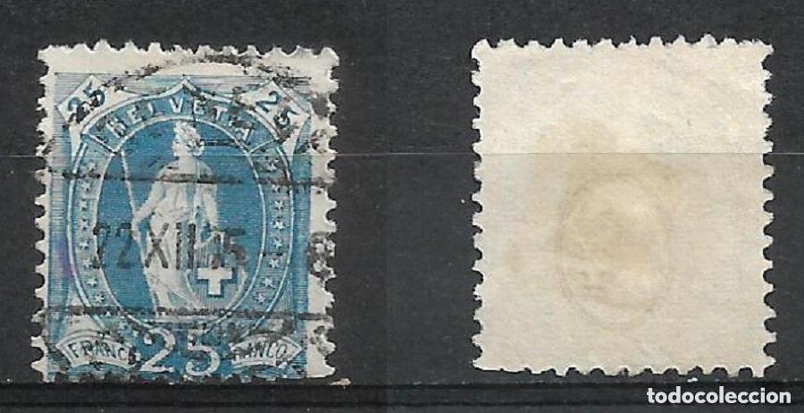 Sellos: suiza 1905 scott 106 usado 9&euro; - 5/22