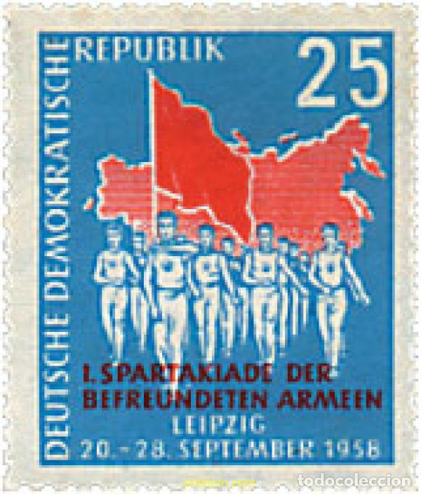 Sellos: 705202 MNH ALEMANIA DEMOCRATICA 1958 1 SPARTAKIADA MILITAR EN LEIPZIG