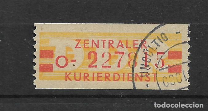 Sellos: alemania ddr dienstmarken B 1958 michel 19 O usado con goma ** mnh 17&euro;- 12/38