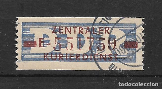 Sellos: alemania ddr dienstmarken B 1958 michel 20 E usado con goma ** mnh 22&euro;- 12/38